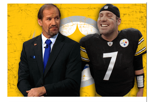Ben Roethlisberger Has Some Ideas For The Draft